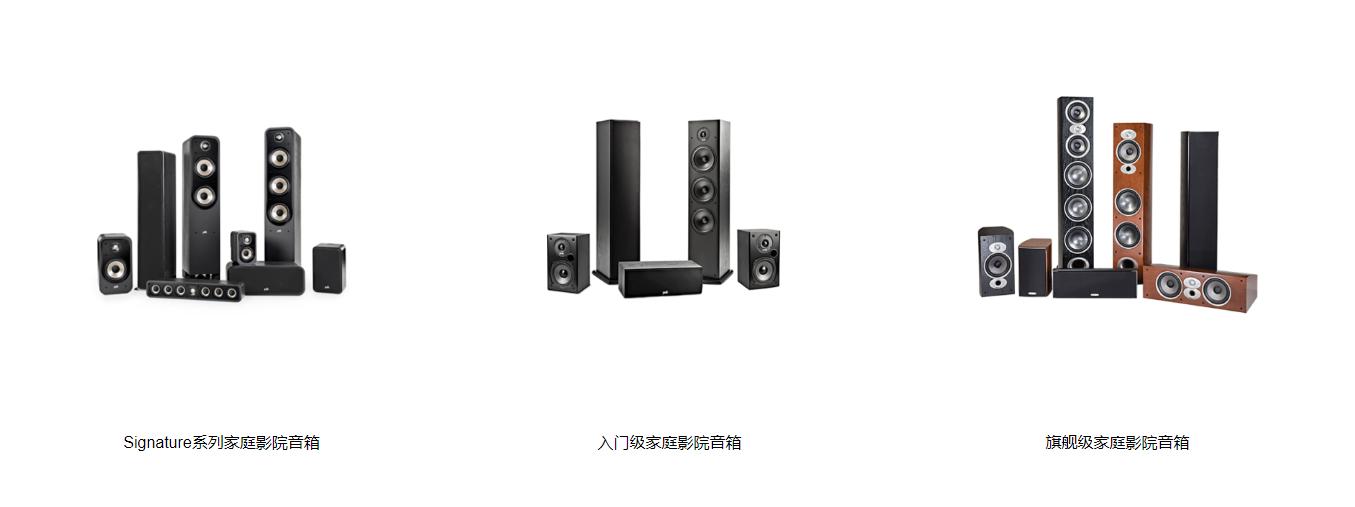 普乐之声es20音箱评测,普乐之声书架音箱开箱