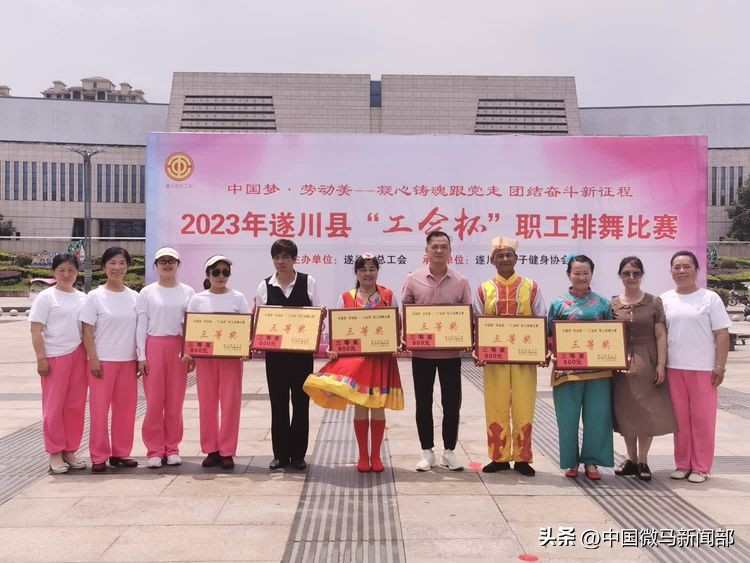 市总工会中国梦劳动美文艺汇演,中国梦劳动美职工歌咏比赛