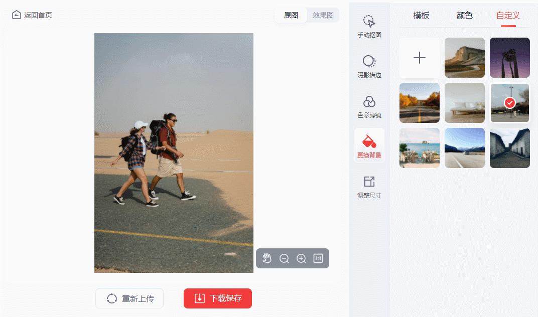 8款相见恨晚的宝藏软件,几款相见恨晚的学习软件