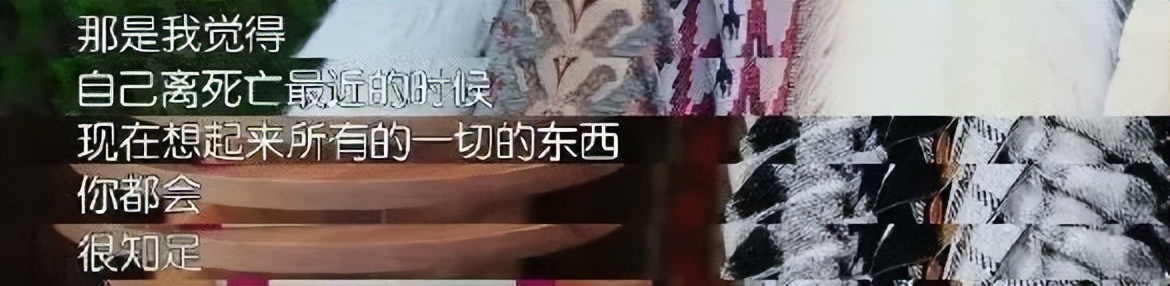 31岁妈妈顺产出院第4天大出血：“我以为生完就好了...”