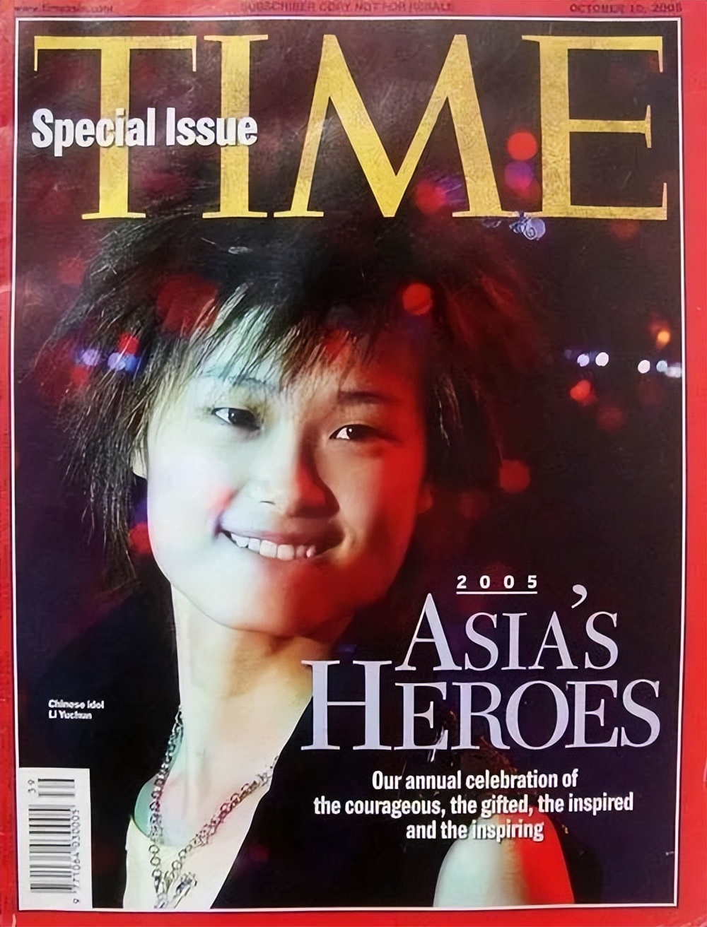 王心凌和周杰伦见面,王心凌和周杰伦同台过吗