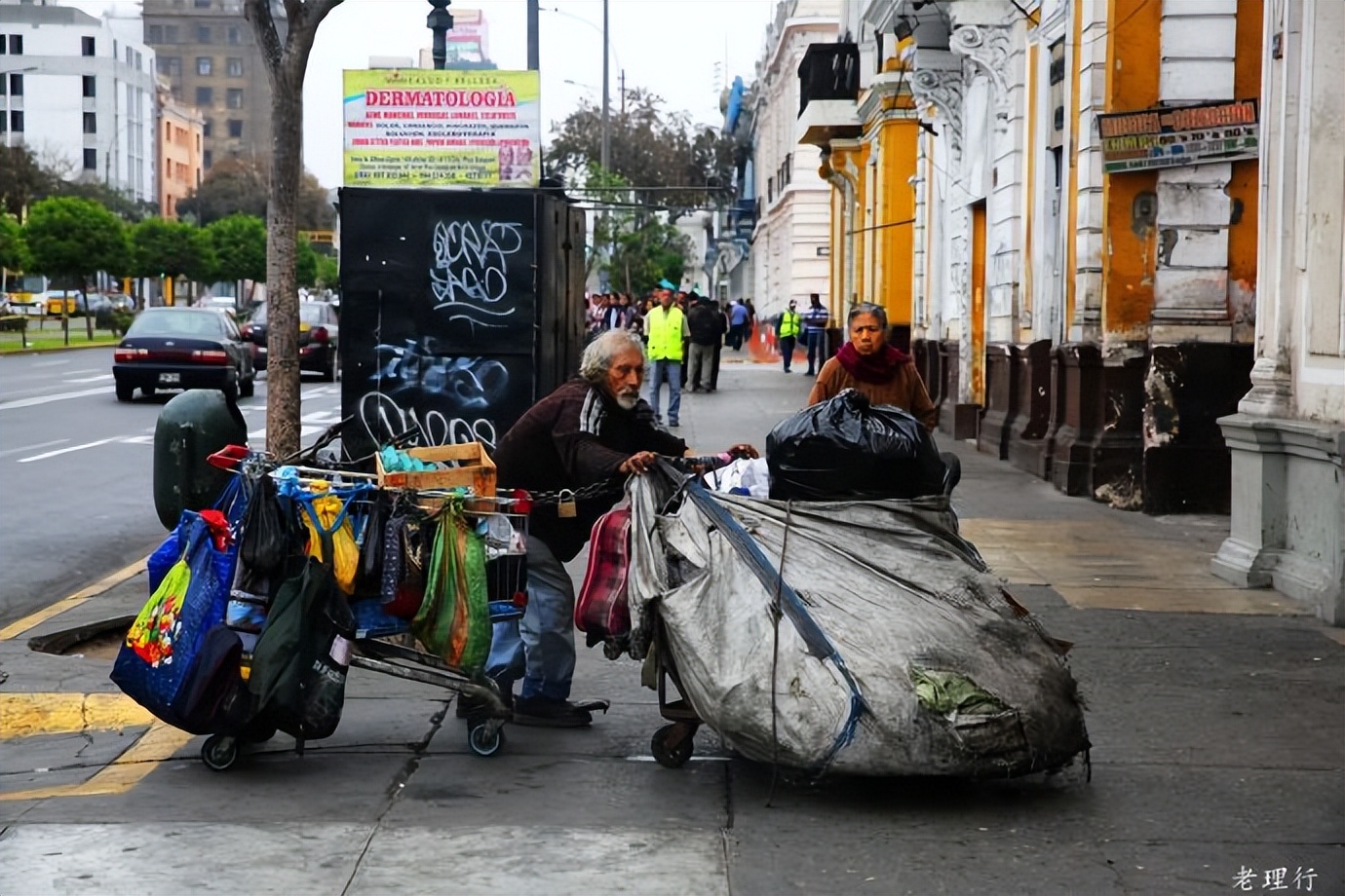 秘鲁利马探秘,秘鲁之都利马