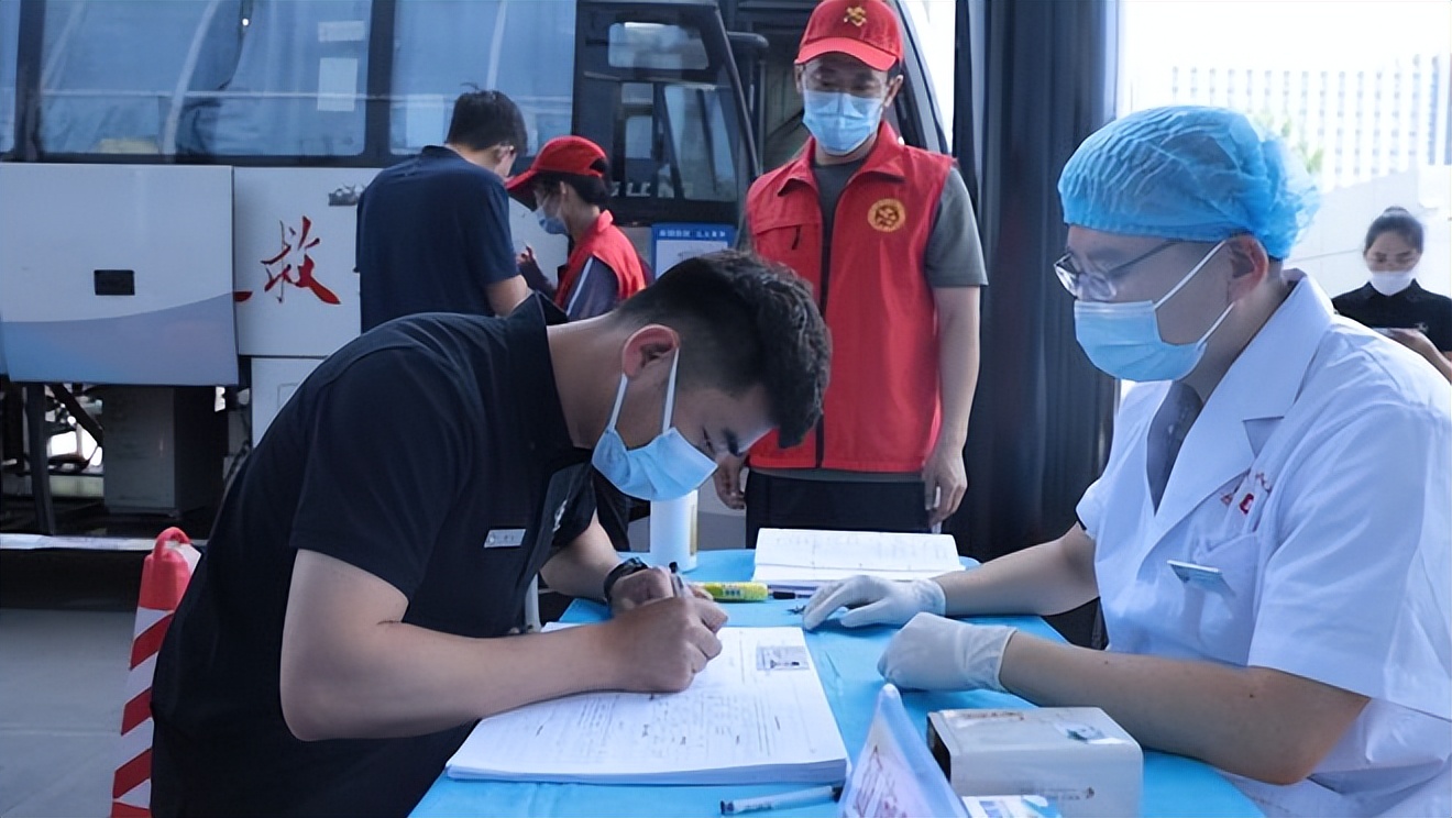 献血公益活动通知,爱心人士献血活动