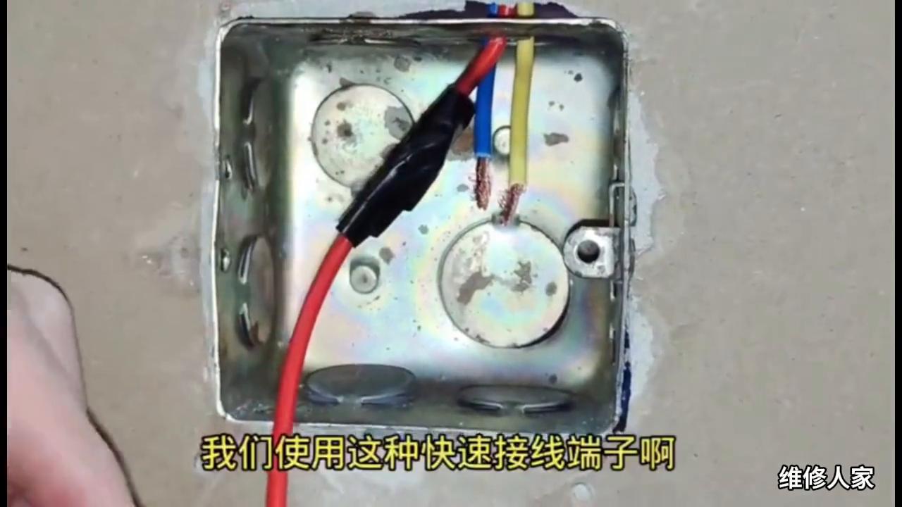 电工走线线头怎么处理好看,缝纫机线头太短怎么调