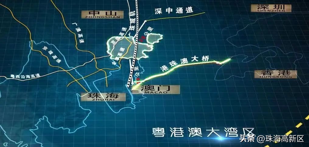 深珠同城｜交通先行，未来已来！