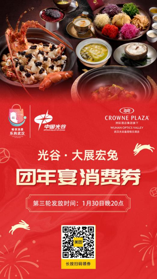 中石化大额加油优惠券,中石化加油最大的优惠