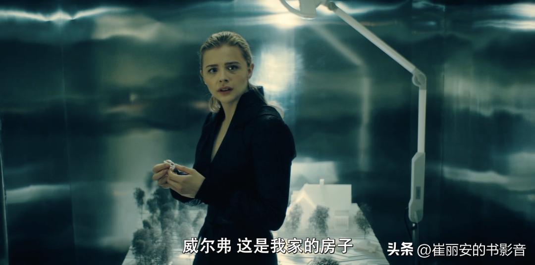 西部世界第8集解说,西部世界1-8季全集解说