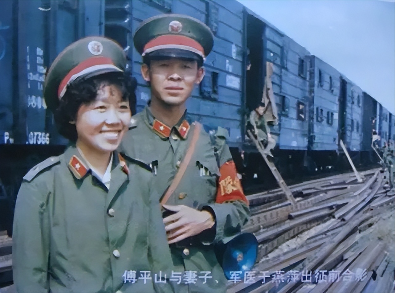 7发*弹子**，6天5夜，遗体被越军浇筑在水泥中