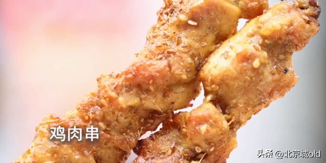 老北京抽屉式电烤串,老北京电烤大肉串