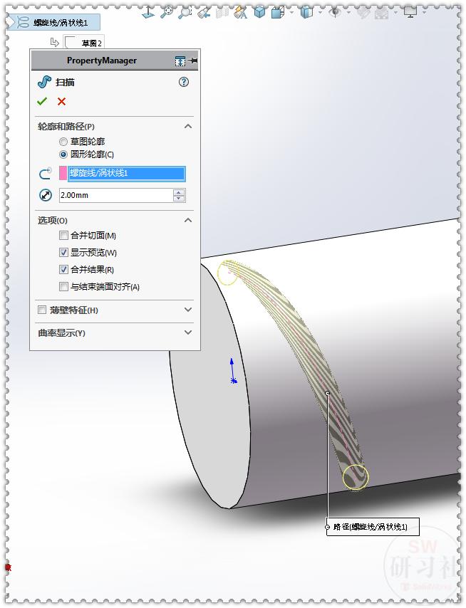 solidworks怎么画螺纹钢,solidworks怎么画弯曲钢筋