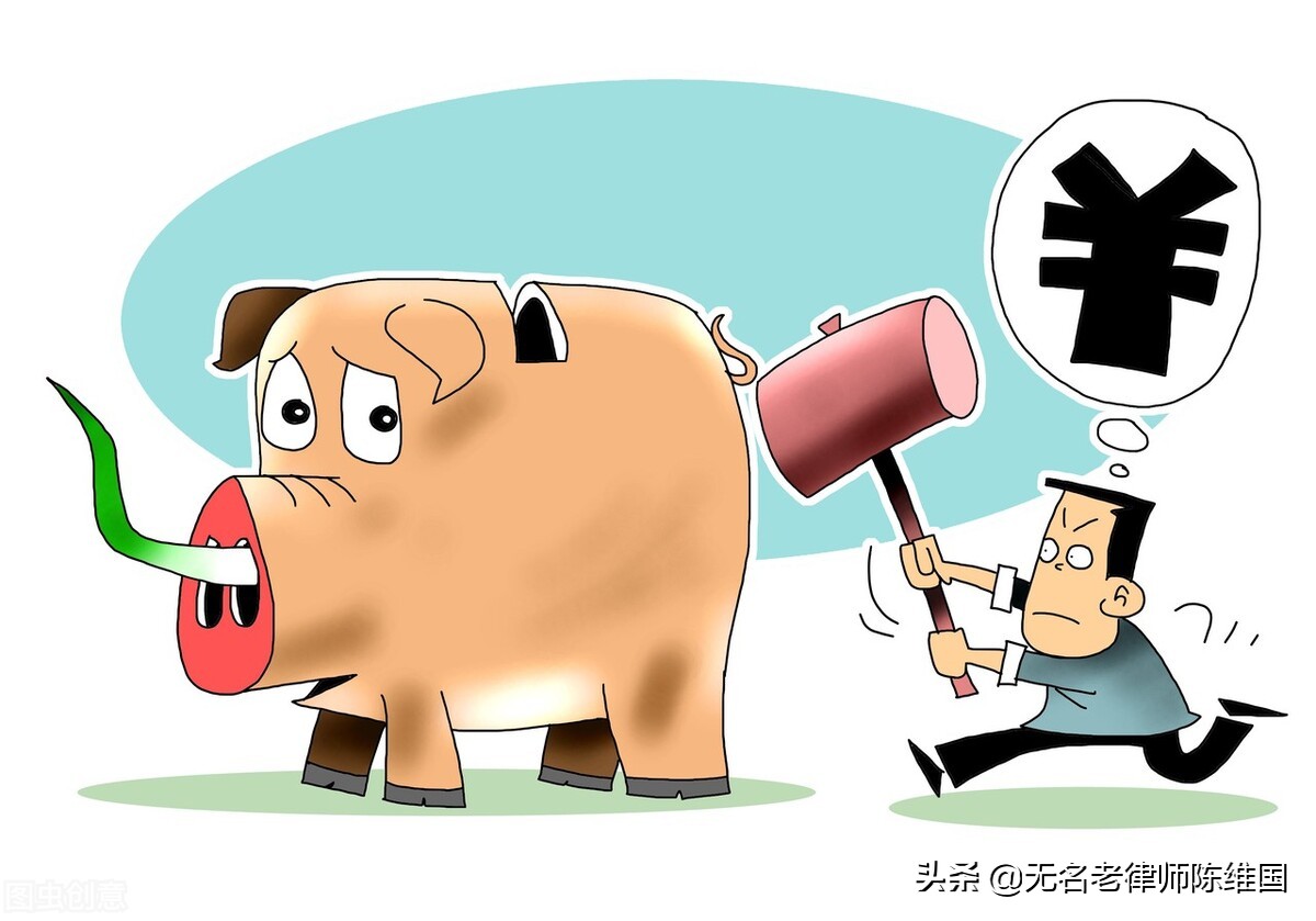 职业打假人索赔算不算消费者,职业打假人是不是合法的消费者