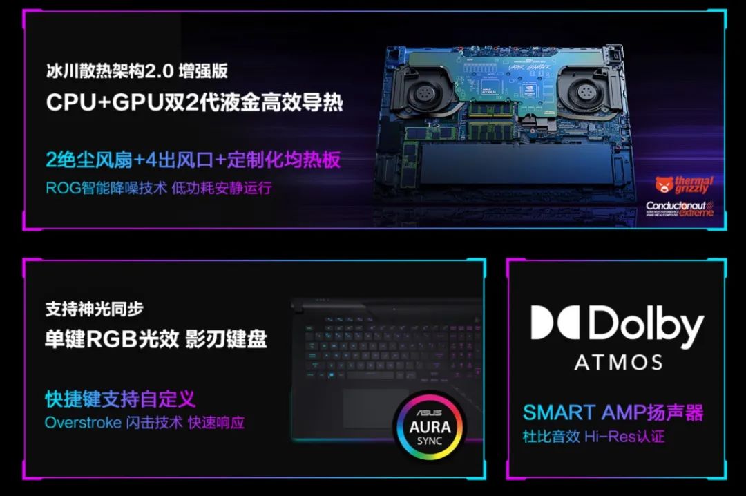 笔记本热管散热器优缺点,笔记本铜管散热好还是风扇散热好