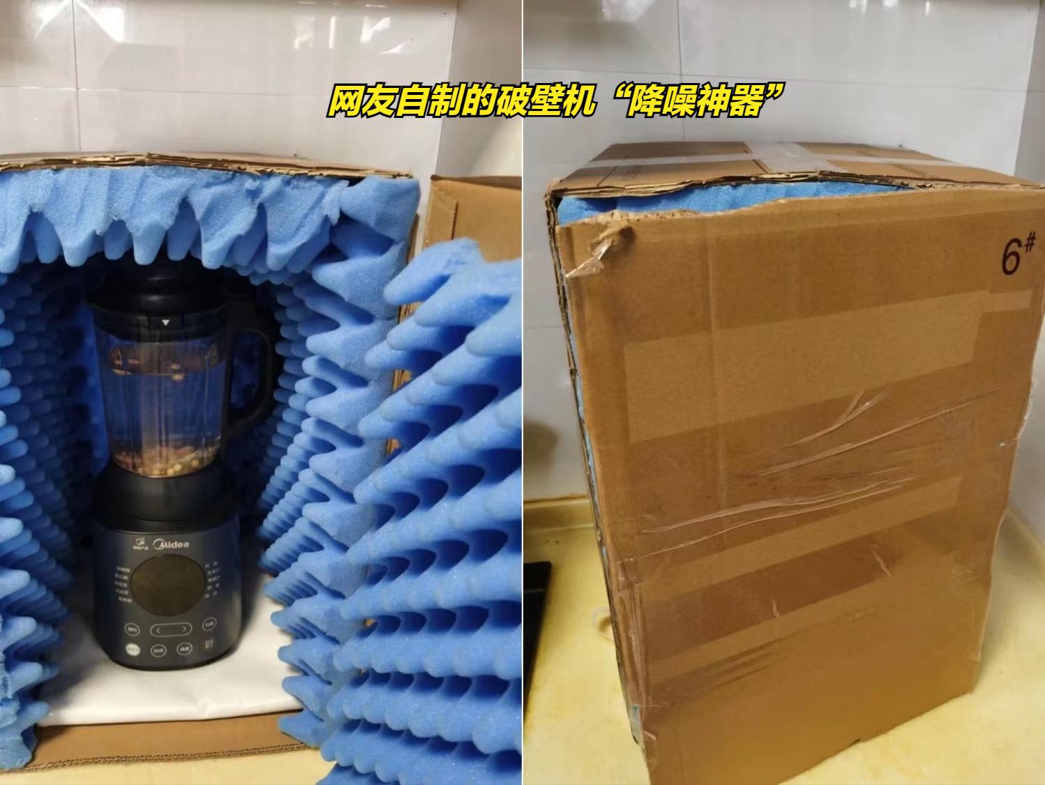 常用的四种家用电器千万别买贵的,三种家电不宜买贵