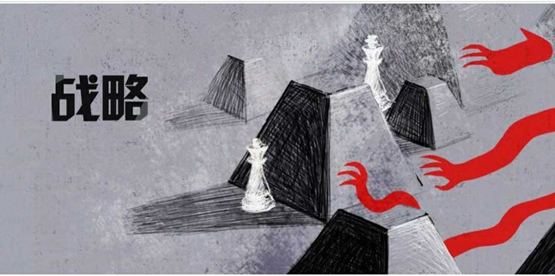 上市公司引进国外战略投资者,上市公司引入战略投资者相关程序