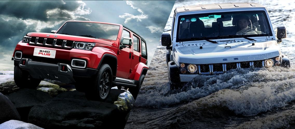bj40硬派越野车耐撞吗,bj40越野保值率排行榜