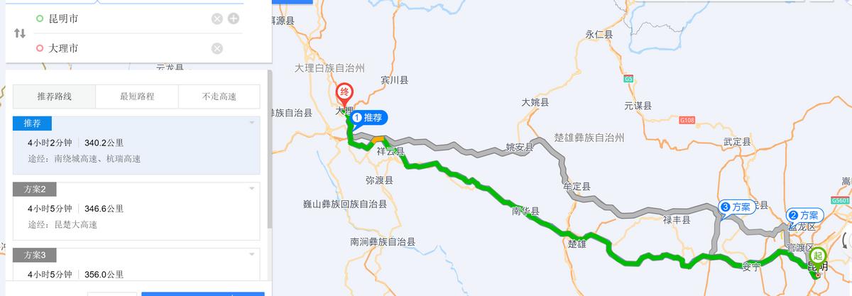 昆明到大理穷游3天攻略路线图片,214滇藏线拉萨到大理