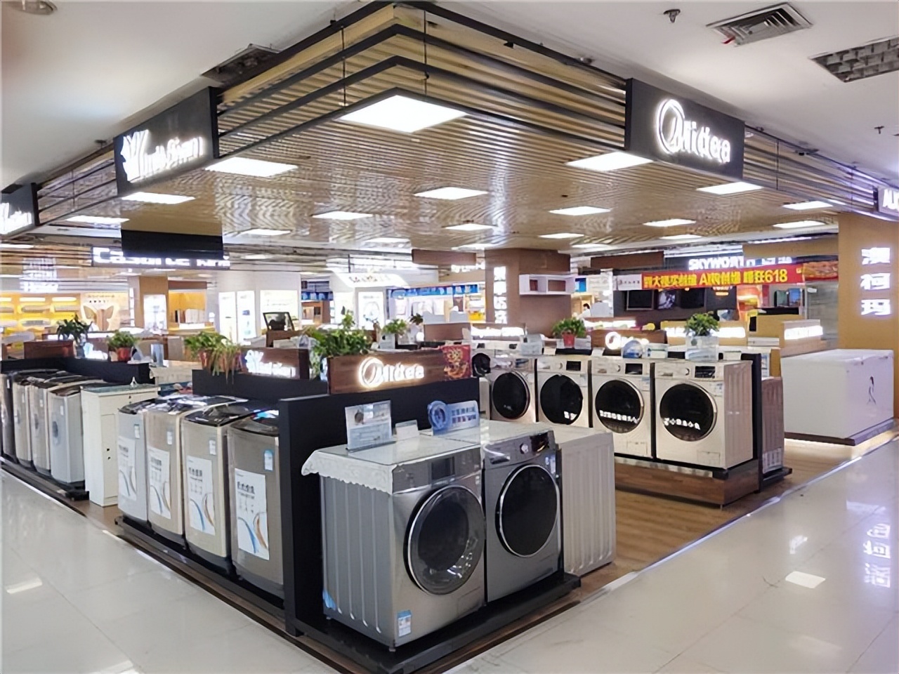 为什么网上卖的电器都比较便宜呢 (网上购买家电有什么优惠)