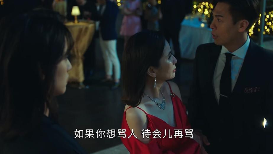 法证先锋5中男公关案真凶是谁,法证先锋5韦建邦案谁是凶手