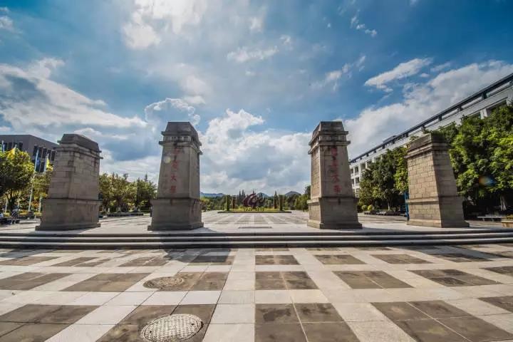 23法学考研：重庆大学法学研究生出来好不好就业？（含数据分析）