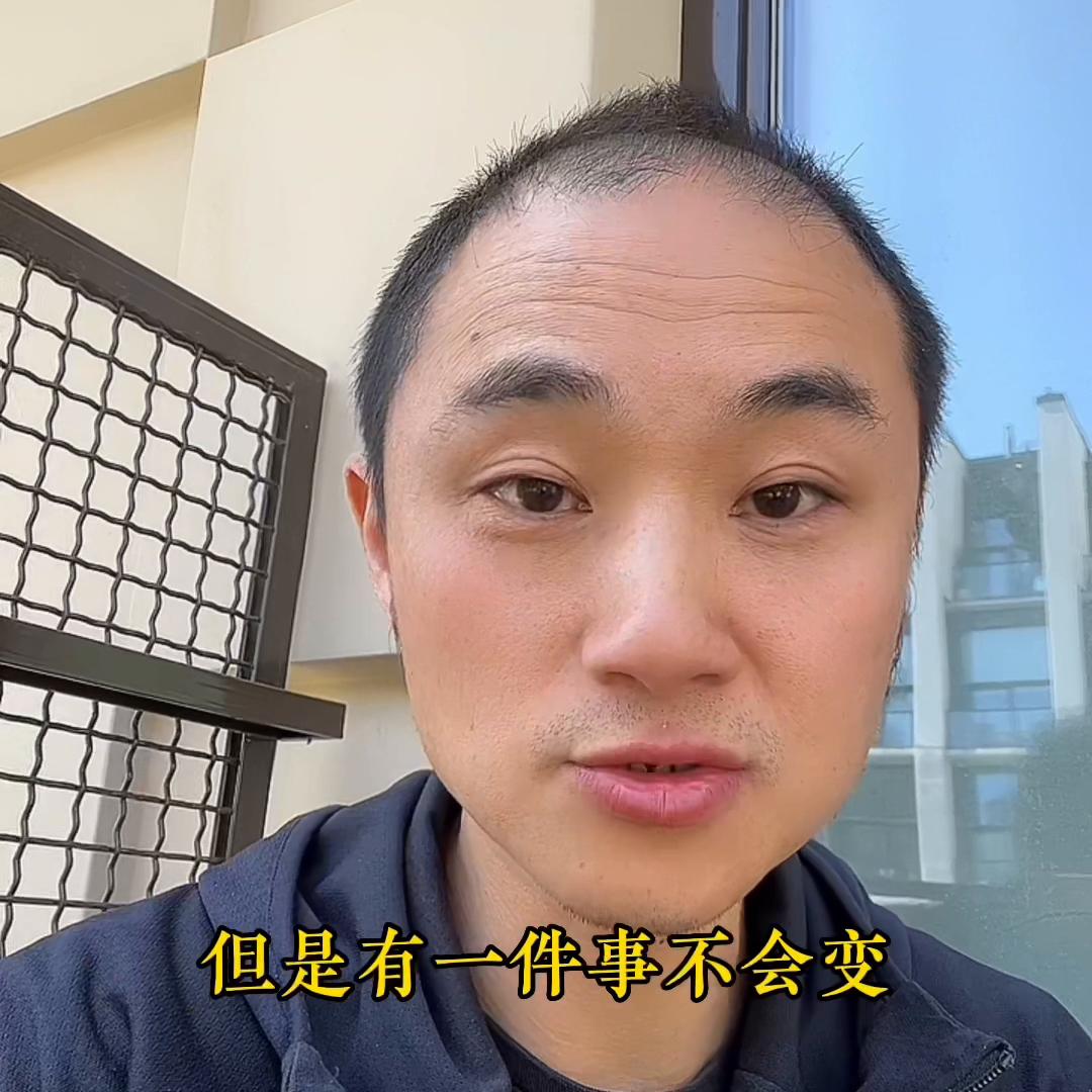 个人投资入门基础知识,做投资要注意些什么