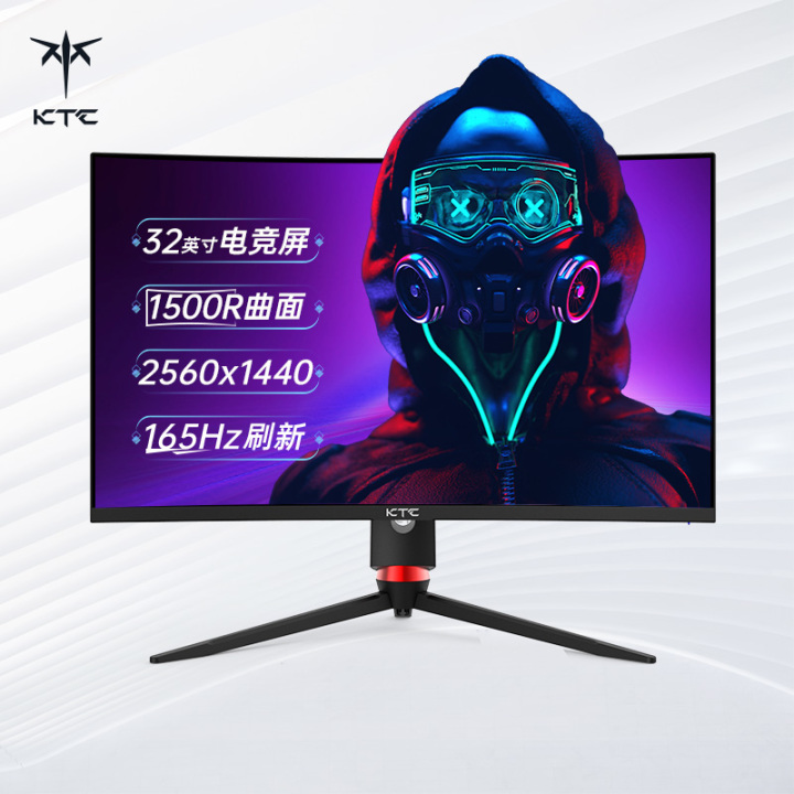 电脑显示器哪个型号性价比高,电脑显示器推荐1500以内1080p