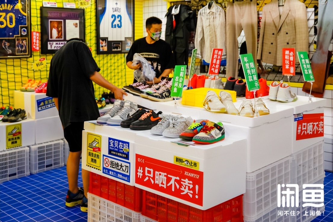 闂查奔c2c,闂查奔濡備綍鍋氬埌鍝佺被绗竴