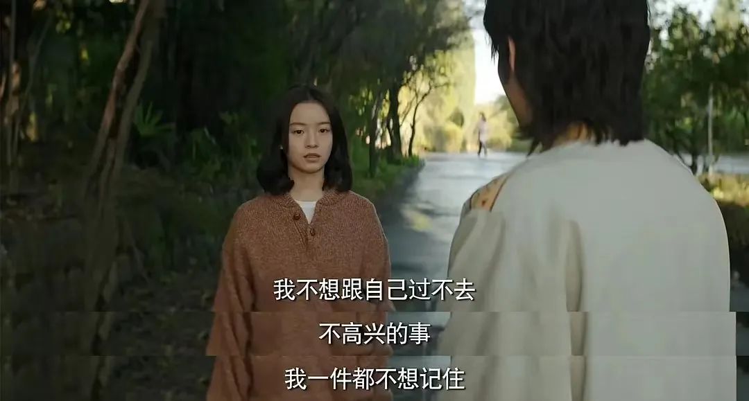 东北人怎么样,东北人怎么样很能装