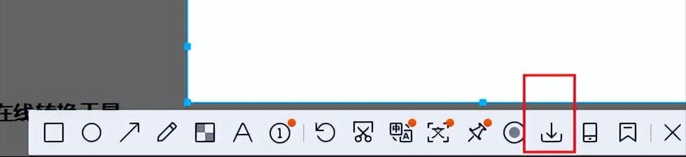 鐢佃剳涓婄殑pdf鏂囦欢鎬庝箞杞崲涓簀pg,鎬庝箞鎶妏df鍥剧墖杞崲涓簀pg鏍煎紡鏂囦欢