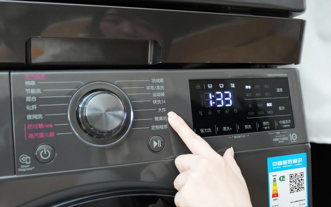 超越妈妈手洗？LG星云黑洗烘套装，AIDD直驱+双变频热泵香不香？