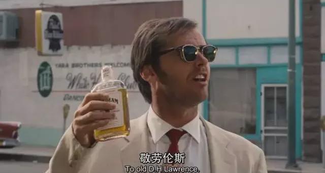 他越变态，我越兴奋