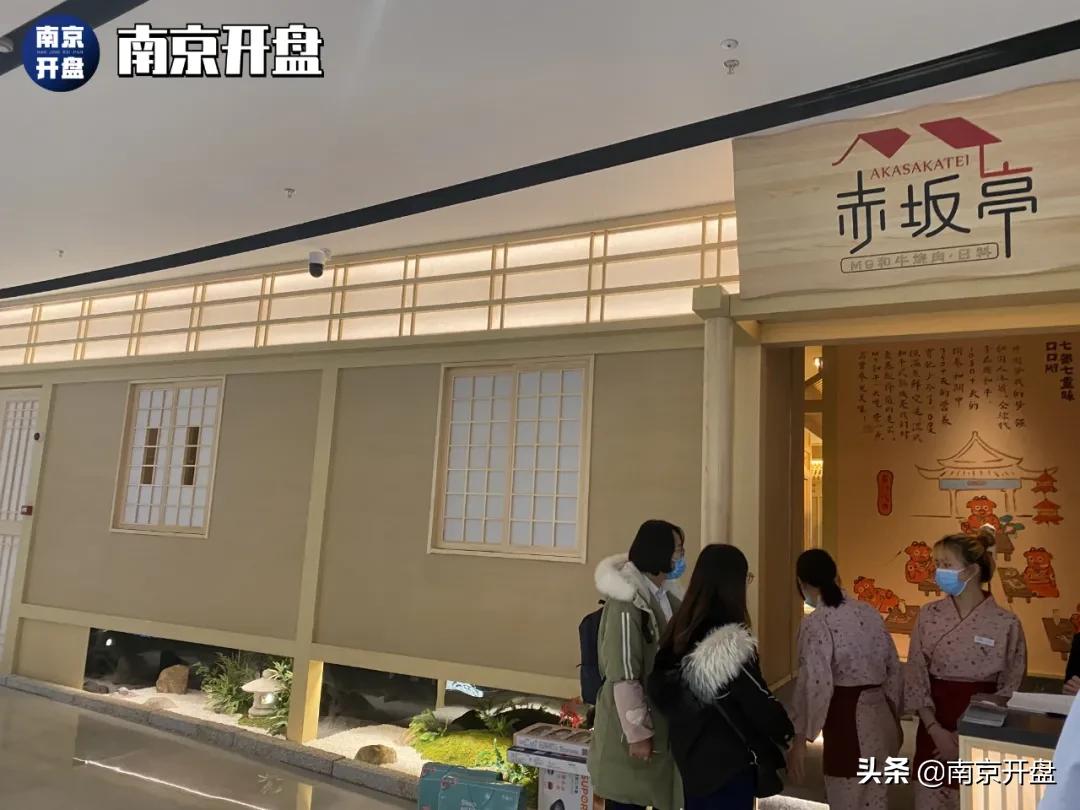 全面爆发完整视频,南京下一个新街口