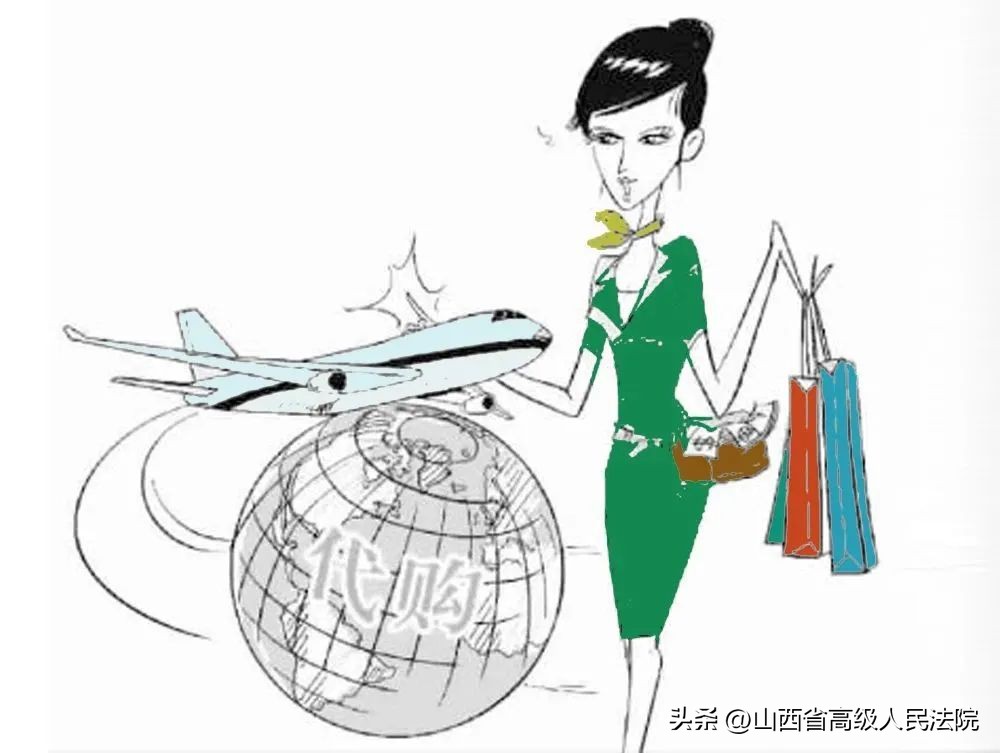 海外代购骗局大揭秘,海外代购诈骗最新消息