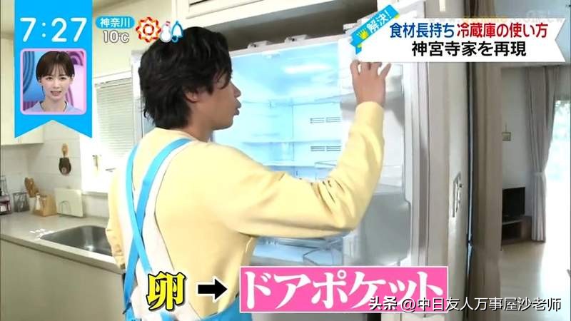 冰箱如何收纳鸡蛋占空间最小,冰箱存放食物的常识