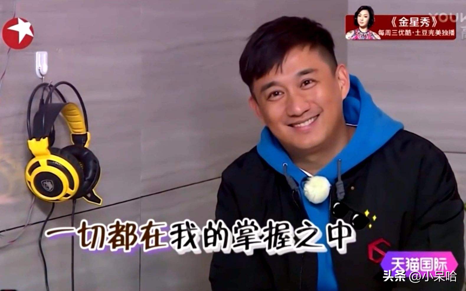 让人觉得油腻的四大男演员,演技炸裂的五位中年男演员