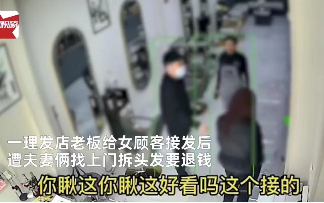 680元都不能任性消费一次,有多少女人活成了没有尊严的免费保姆?