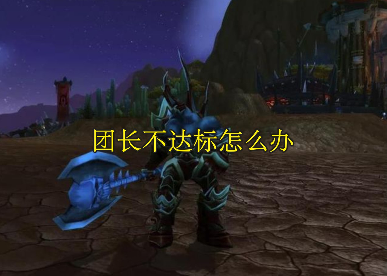 魔兽wlk值得回归嘛,魔兽wlk最新消息