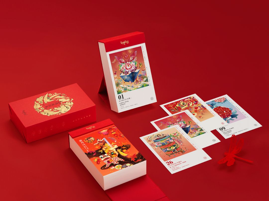 国潮文创创新消息,提到国潮文创产品你首先想到什么