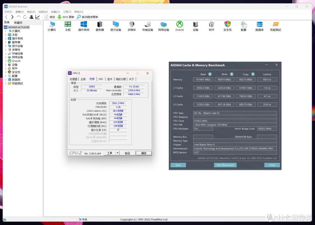 z690ddr5超频最强主板,魔鹰主板ddr5怎么超频