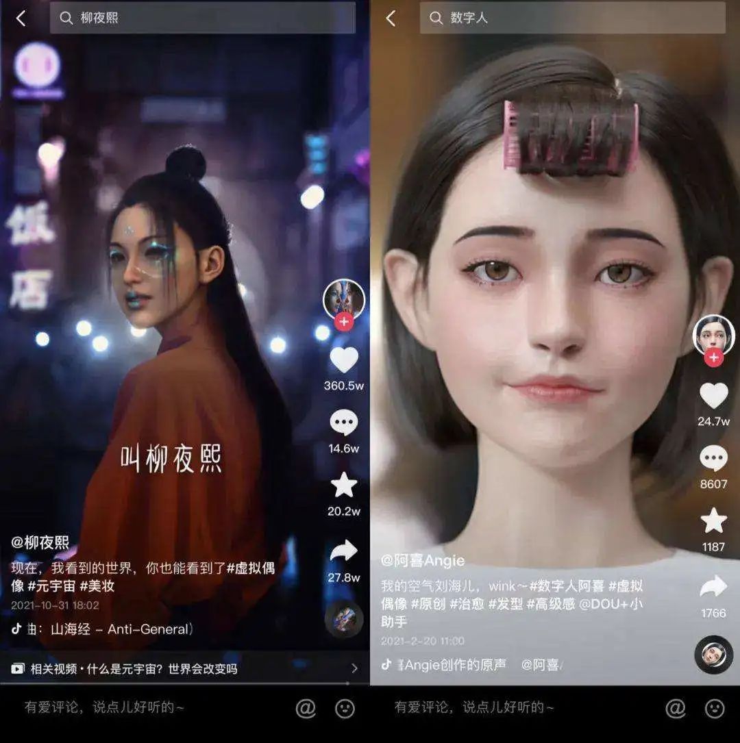 2022年度回顾：艰难，探索，魔幻，告别与新生