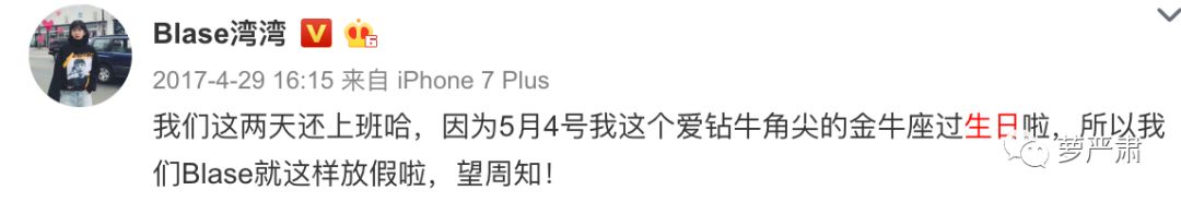 李易峰为什么会有今天？你知道他有多不想努力吗