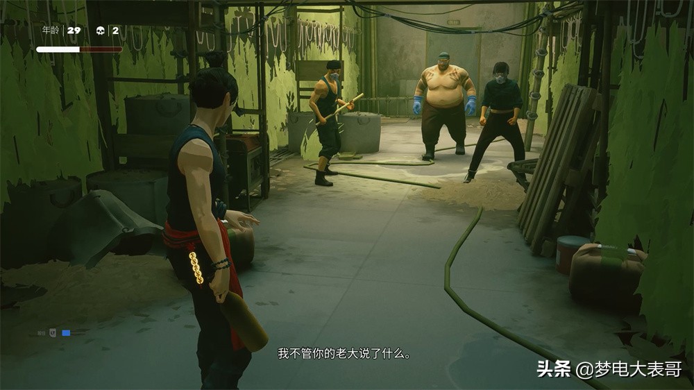 总有人在找寻功夫的路上《师父》微评测