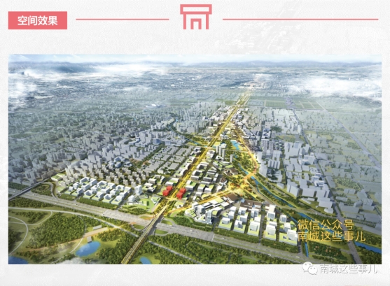 规划建设大型综合体,打造国内商业综合体