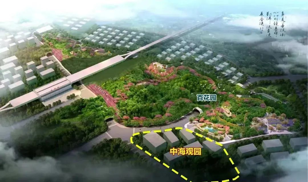 光明区凤凰城新盘,光明区中海观园房价