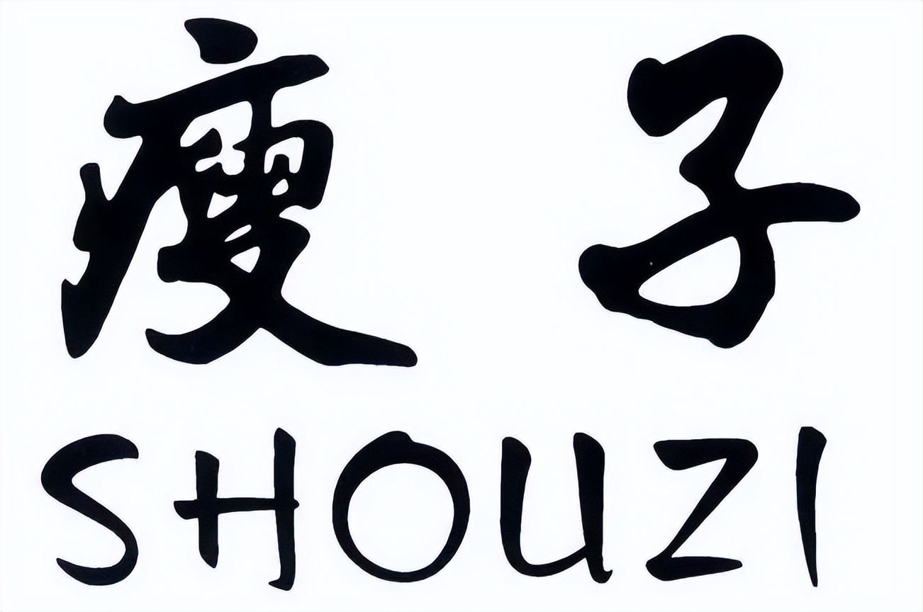 消化太快不吸收不长胖怎么办,消化快不吸收人越来越瘦怎么办