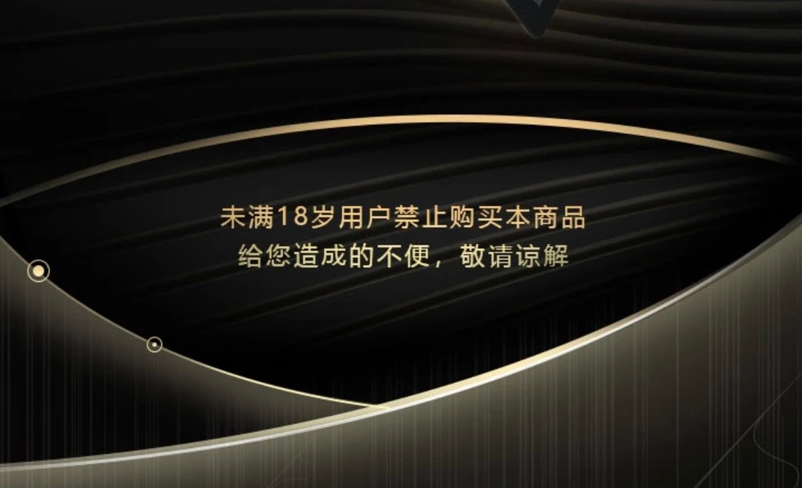 王者荣耀皮肤礼品卡正式推出，线下赠皮肤，让仪式感拉满