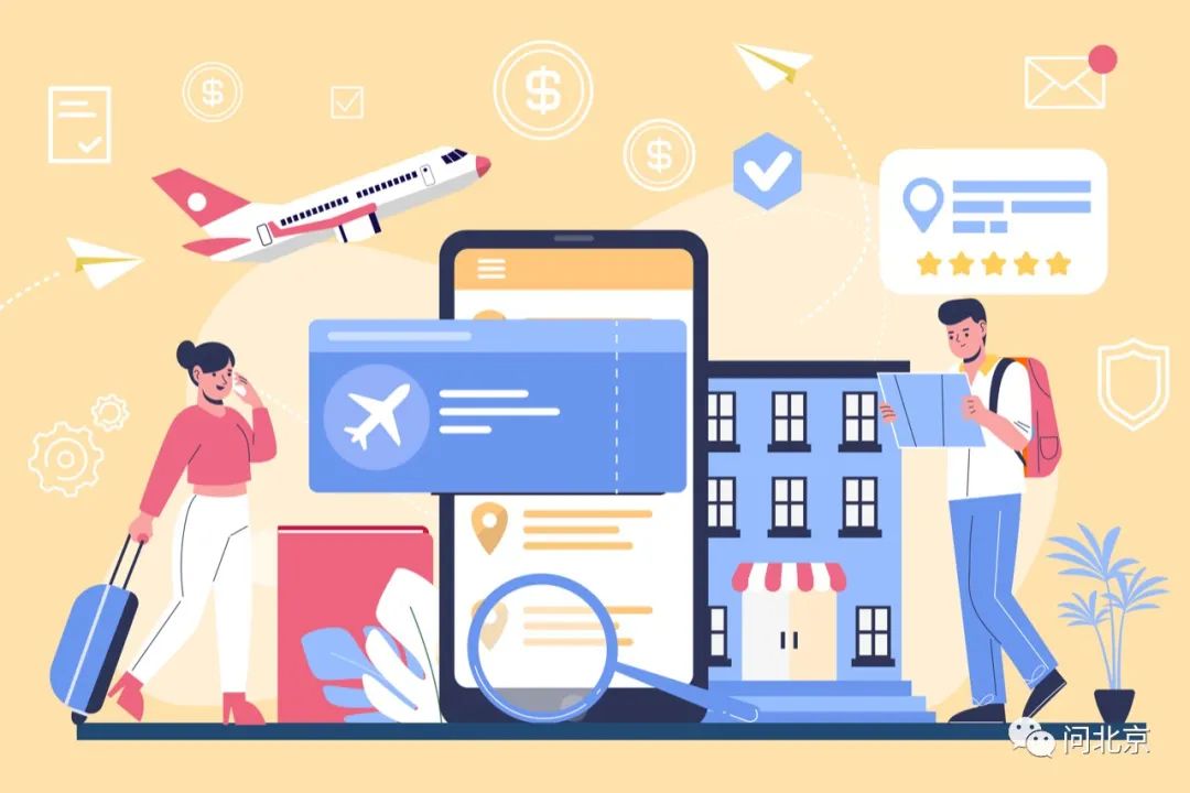 民宿酒店的防疫措施是什么,想说走就走