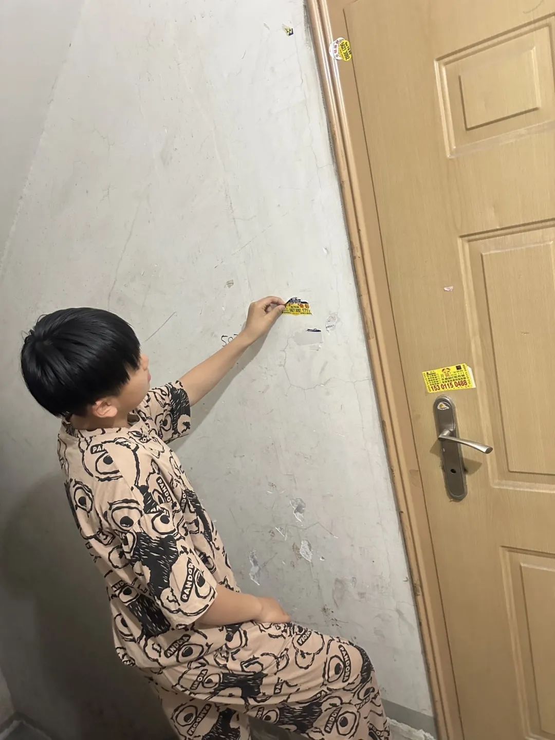 丰台西马金润小学怎么样,丰台西马金润小学