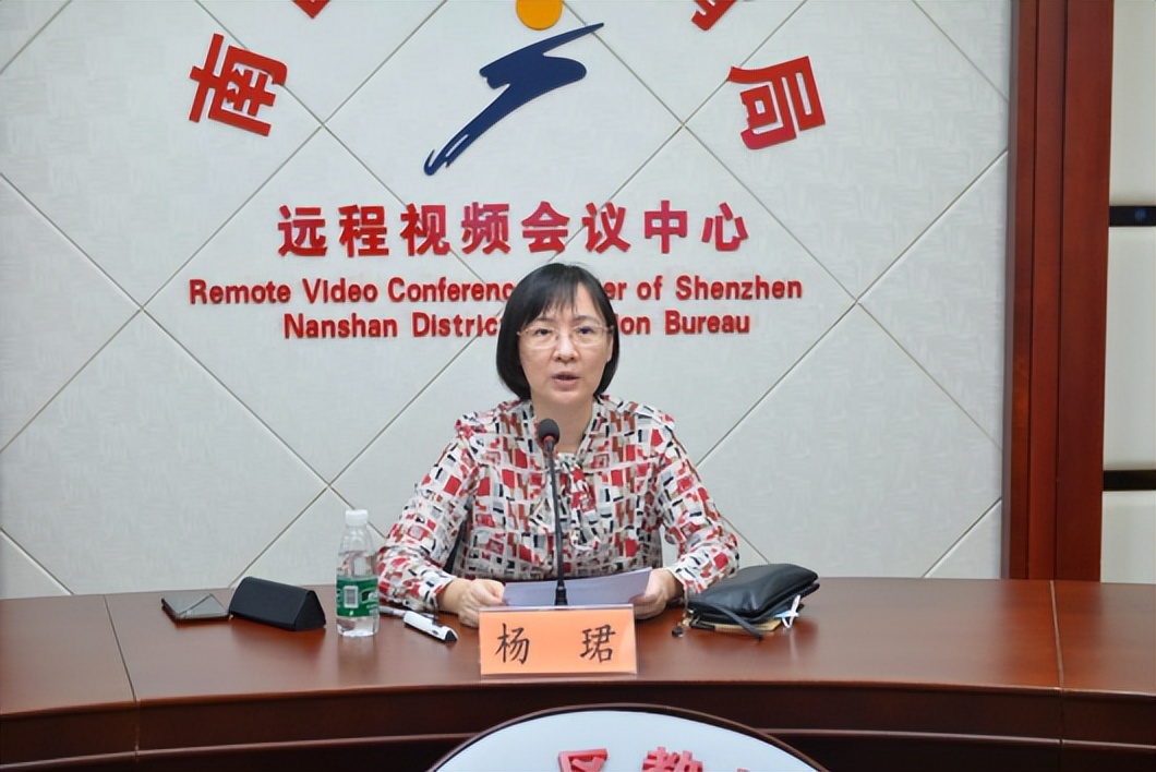 省级德育课题开题报告会,省级德育课题开题会