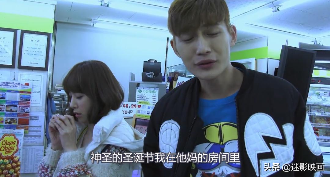 被埋没八年的韩国邪典片，因尺度大胆至今无法上映，这片太敢拍了