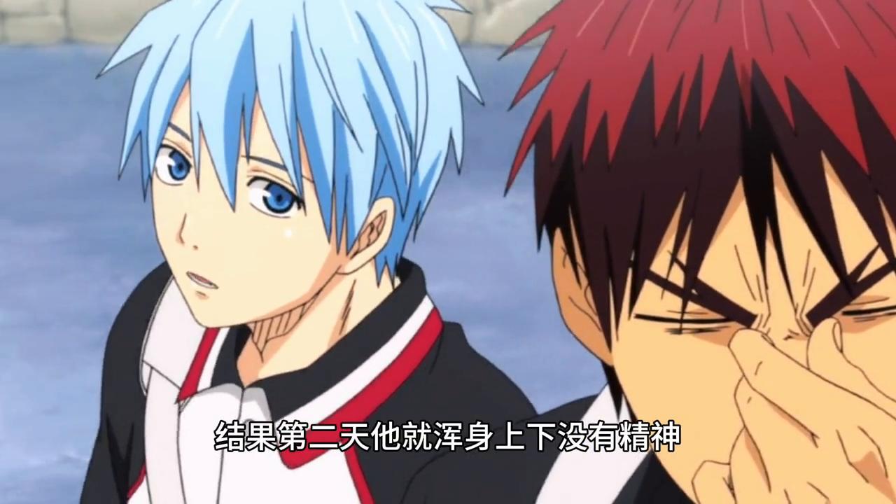 黑子的篮球剧场版lastgame,黑子的篮球黄濑凉太开局离开帝光